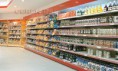 /album/resim-galerisi/market-rafi-dolu-magaza-gorunumu-buyuk-jpg/
